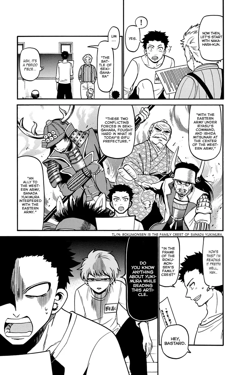 Tenshi to Akuto!! Zinmanga X Chapter 12 Page 5