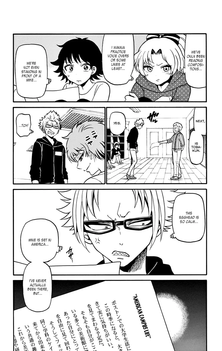 Tenshi to Akuto!! Zinmanga X Chapter 12 Page 8