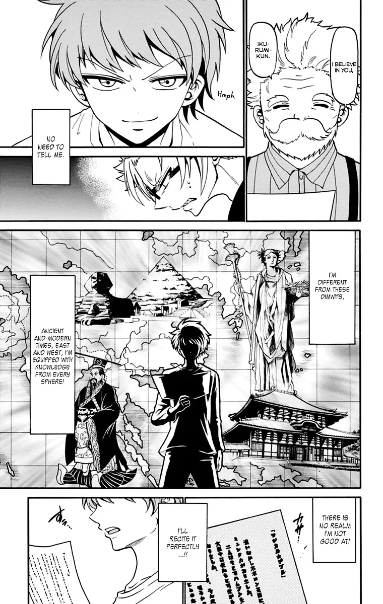 Tenshi to Akuto!! Zinmanga X Chapter 12 Page 11