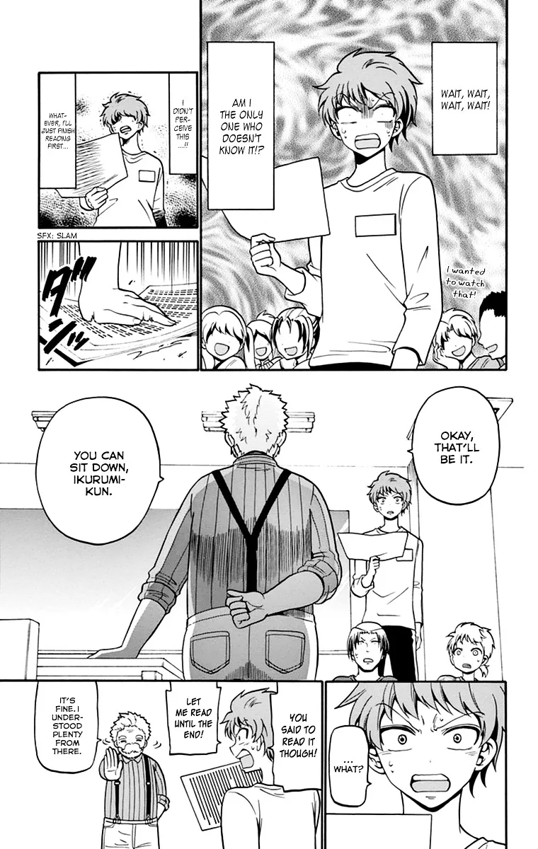 Tenshi to Akuto!! Zinmanga X Chapter 12 Page 14