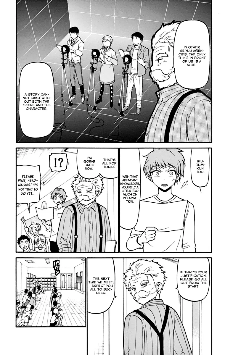 Tenshi to Akuto!! Zinmanga X Chapter 12 Page 16