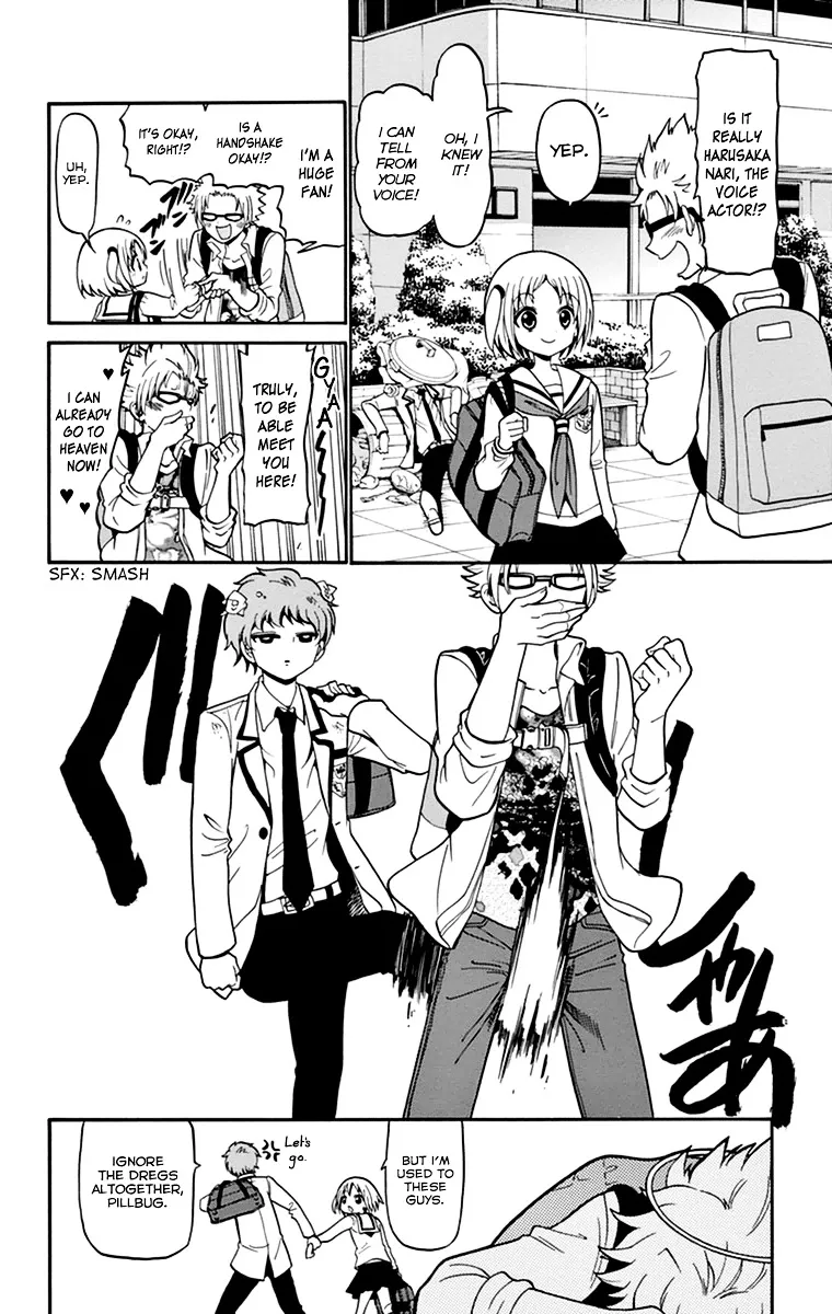Tenshi to Akuto!! Zinmanga X Chapter 11 Page 5