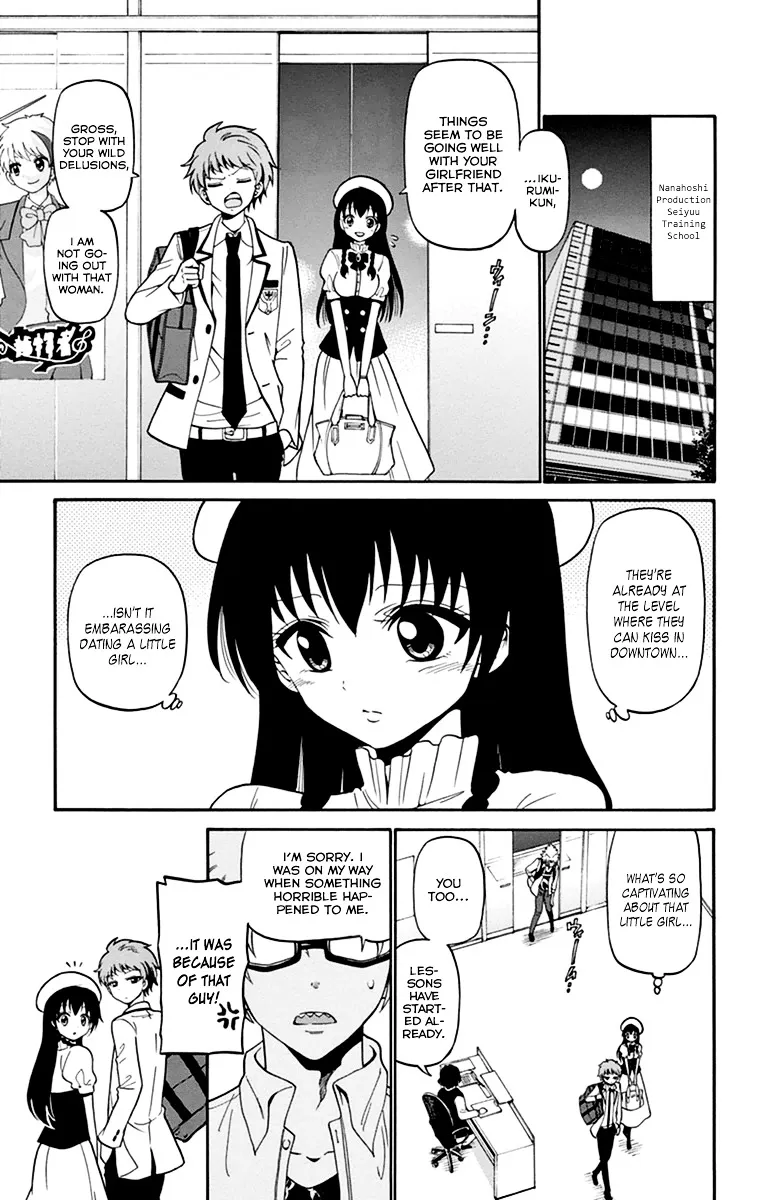 Tenshi to Akuto!! Zinmanga X Chapter 11 Page 8