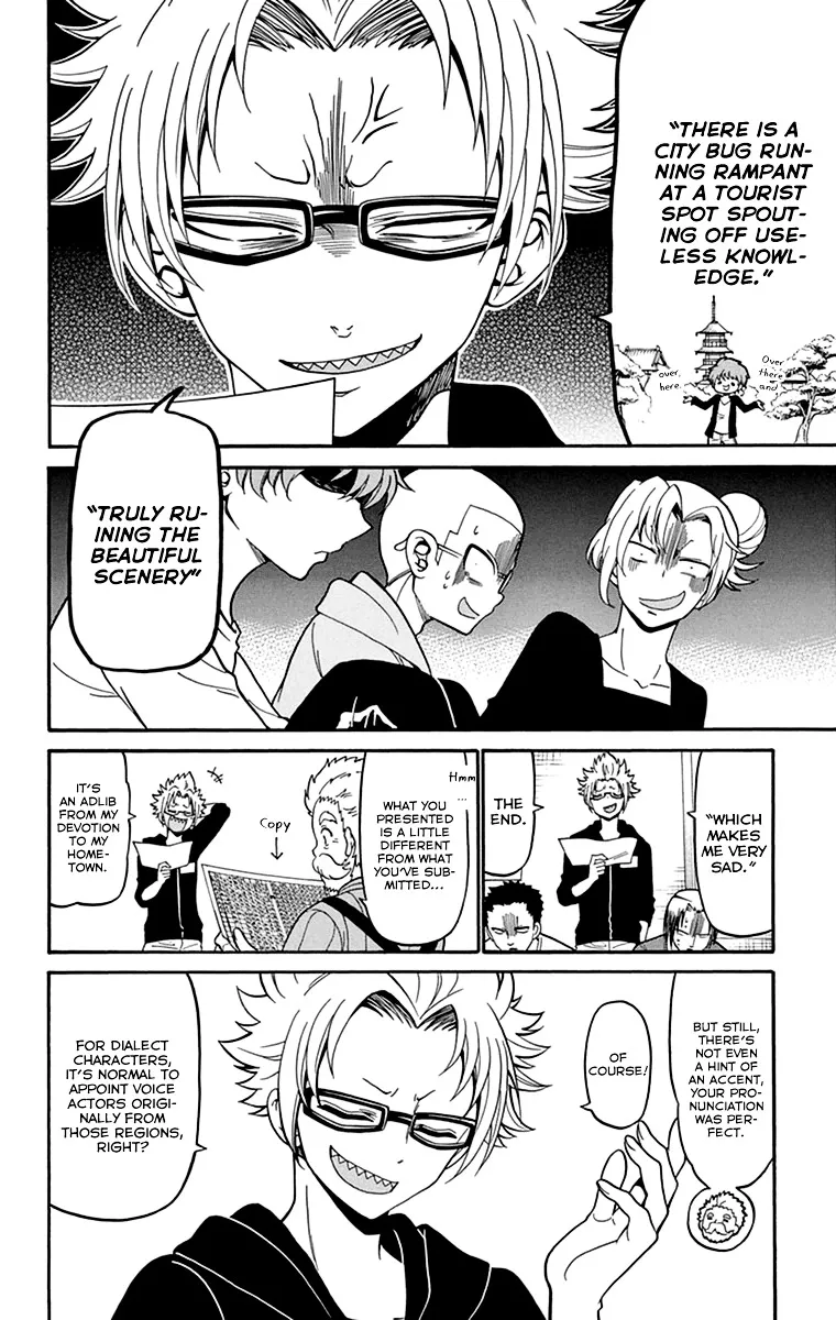 Tenshi to Akuto!! Zinmanga X Chapter 11 Page 15