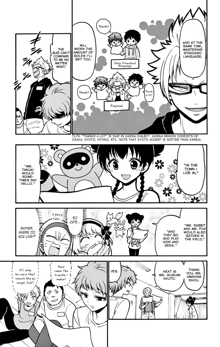 Tenshi to Akuto!! Zinmanga X Chapter 11 Page 16