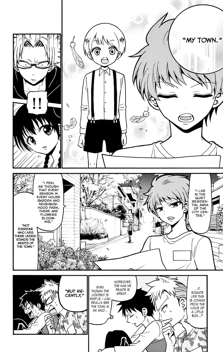 Tenshi to Akuto!! Zinmanga X Chapter 11 Page 17