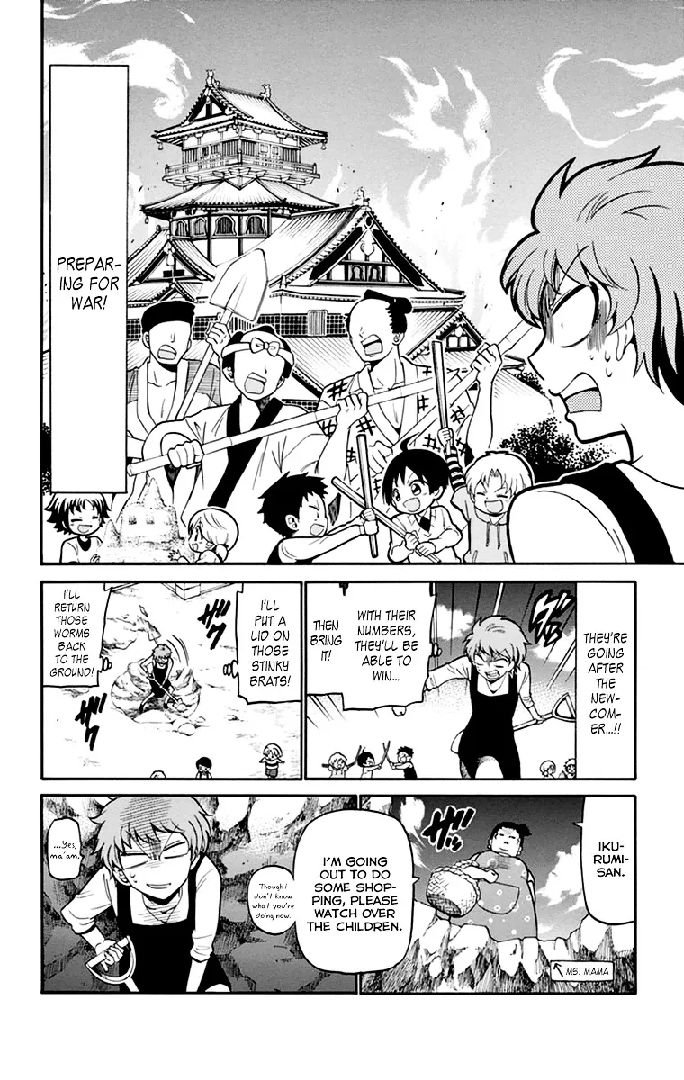Tenshi to Akuto!! Zinmanga X Chapter 10 Page 7