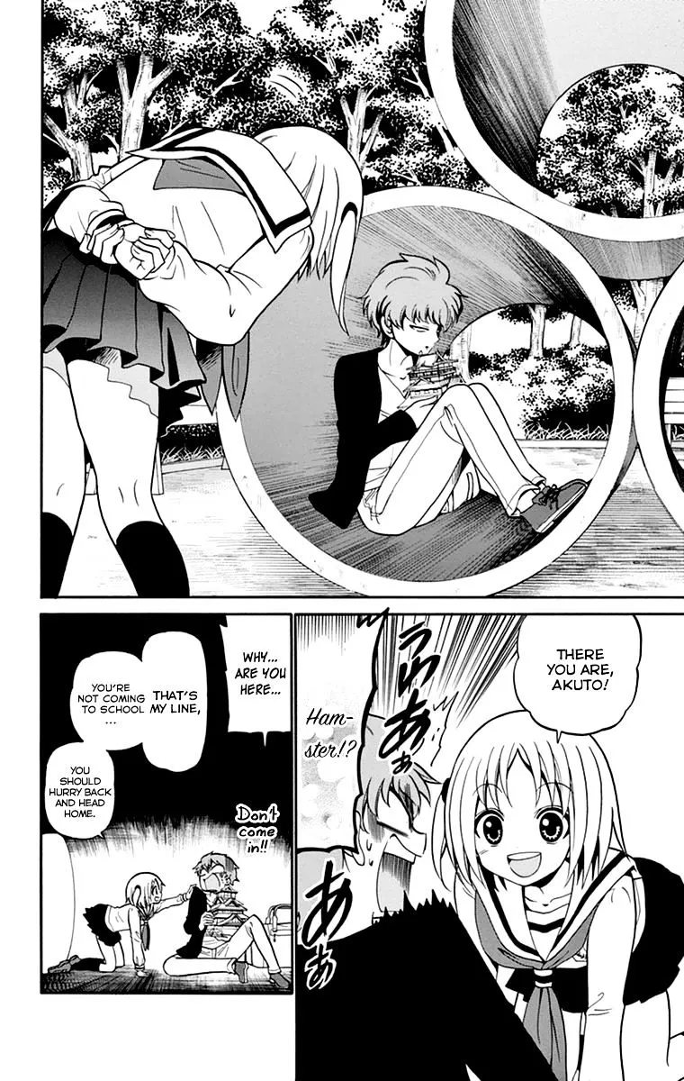 Tenshi to Akuto!! Zinmanga X Chapter 9 Page 5