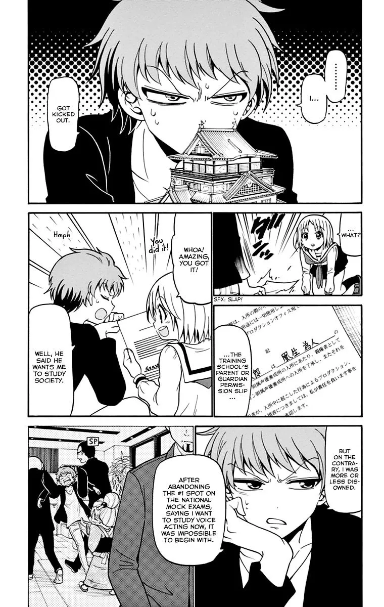 Tenshi to Akuto!! Zinmanga X Chapter 9 Page 6