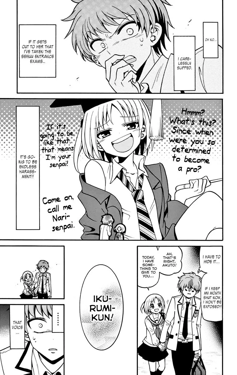 Tenshi to Akuto!! Zinmanga X Chapter 8 Page 8