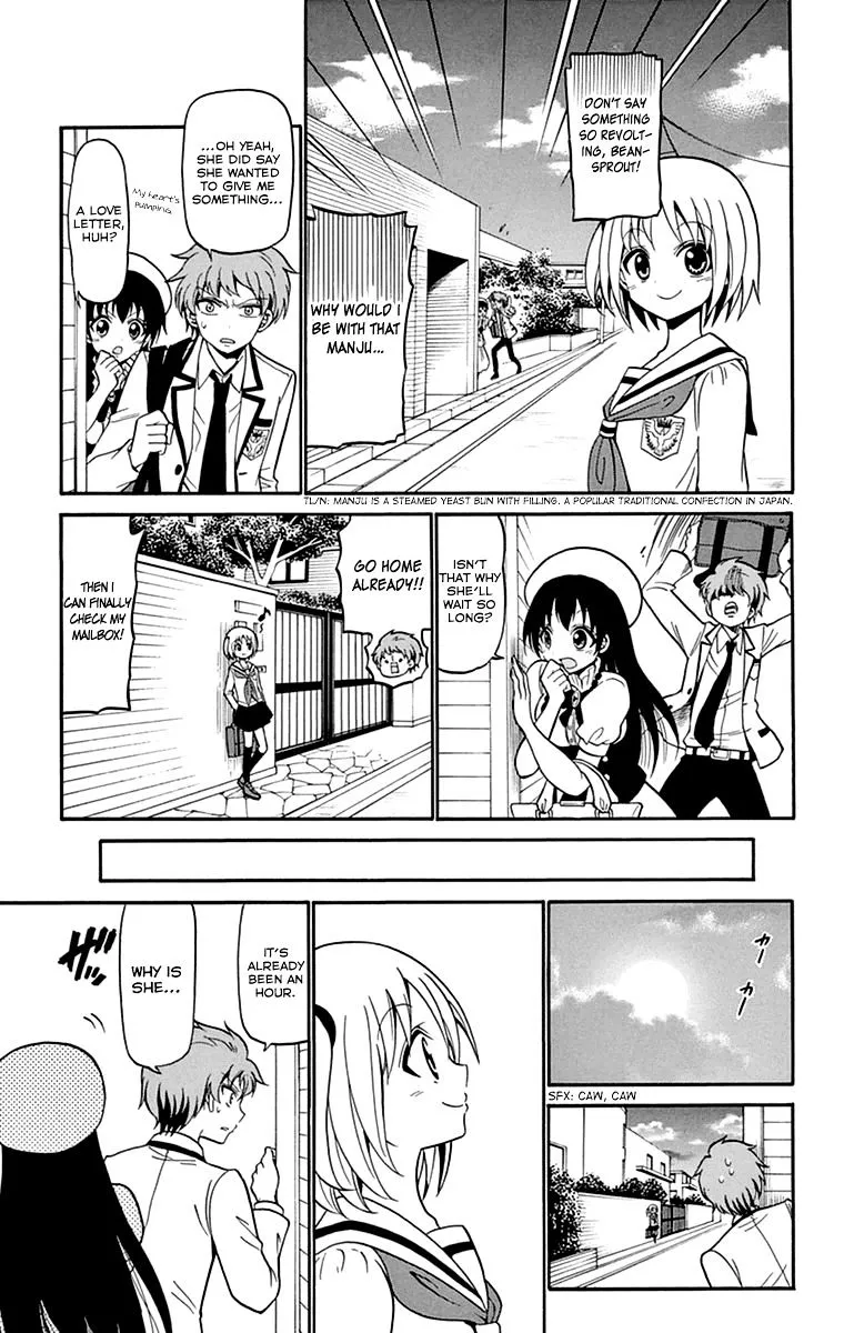 Tenshi to Akuto!! Zinmanga X Chapter 8 Page 14