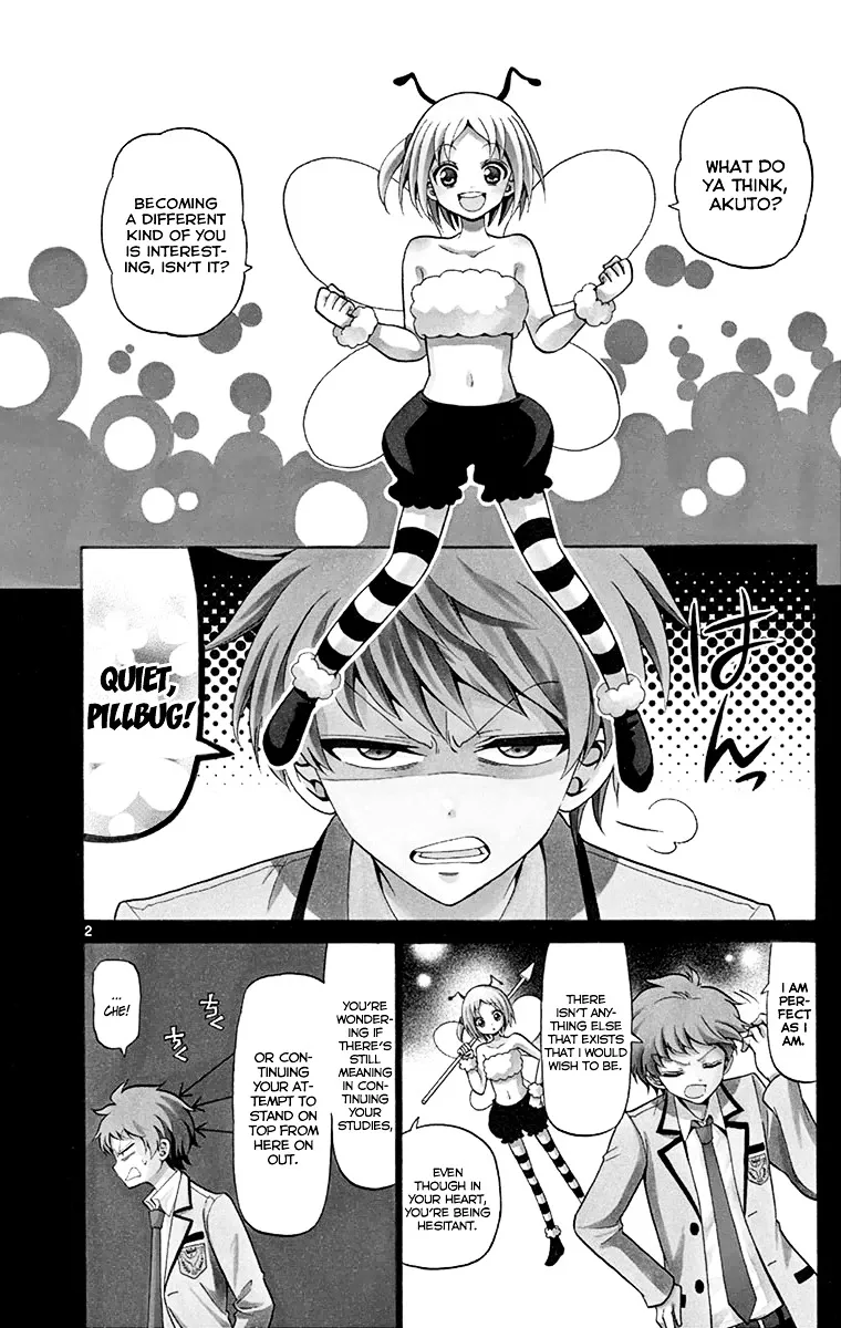 Tenshi to Akuto!! Zinmanga X Chapter 3 Page 5