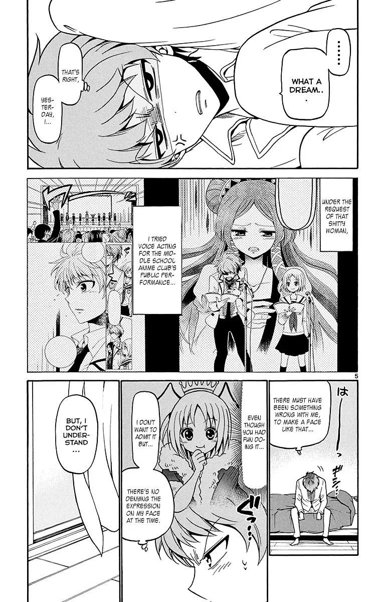 Tenshi to Akuto!! Zinmanga X Chapter 3 Page 8