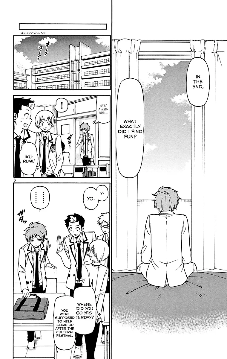 Tenshi to Akuto!! Zinmanga X Chapter 3 Page 9