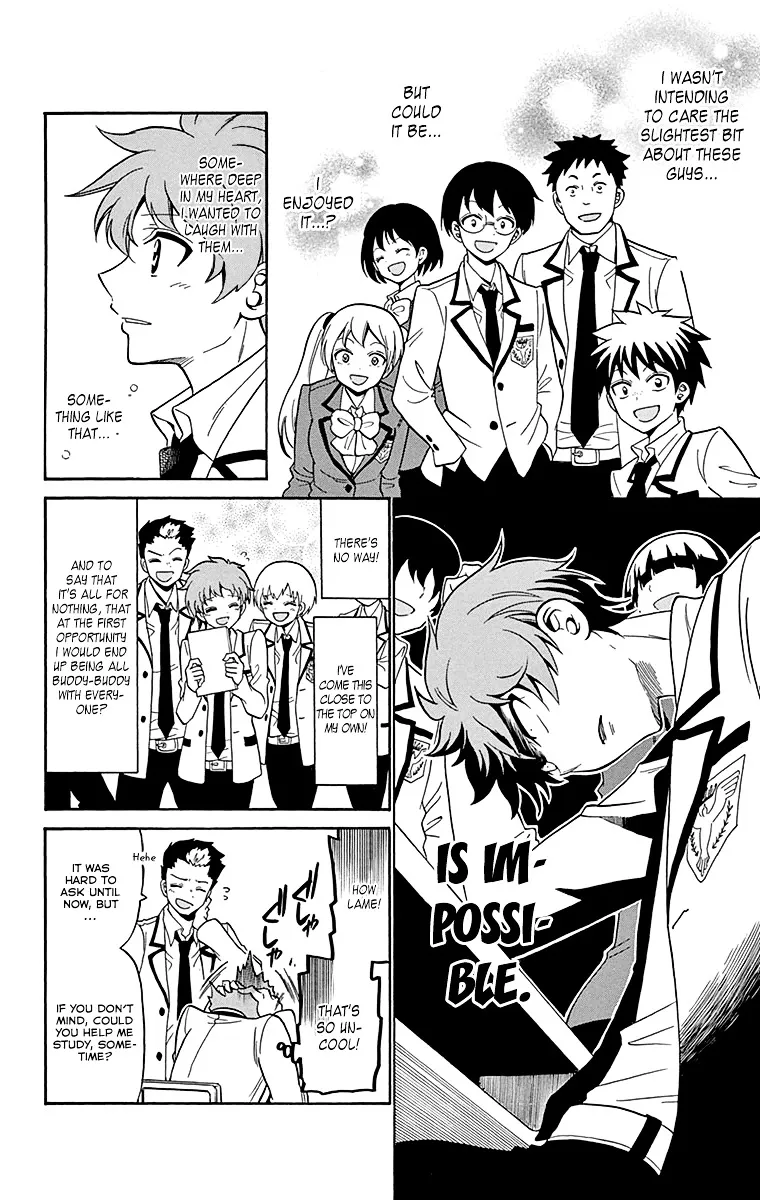 Tenshi to Akuto!! Zinmanga X Chapter 3 Page 11