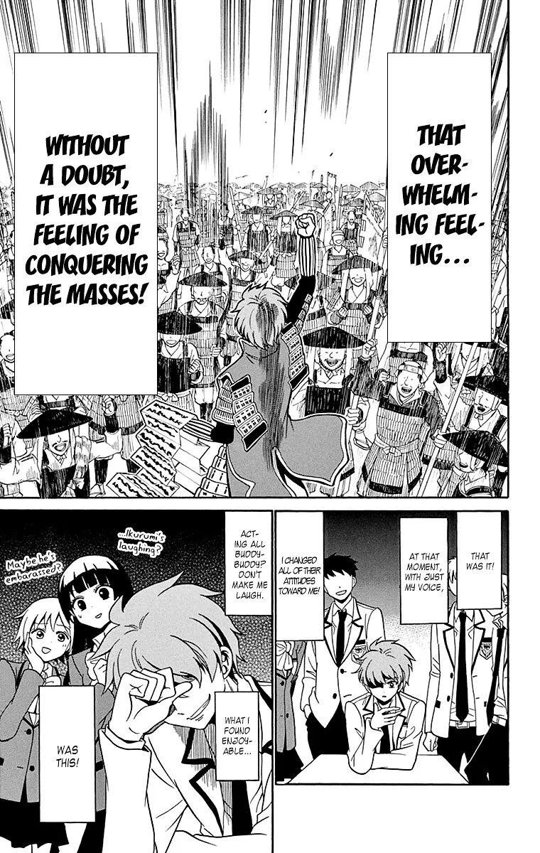 Tenshi to Akuto!! Zinmanga X Chapter 3 Page 14