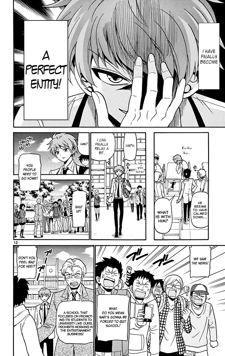 Tenshi to Akuto!! Zinmanga X Chapter 3 Page 15