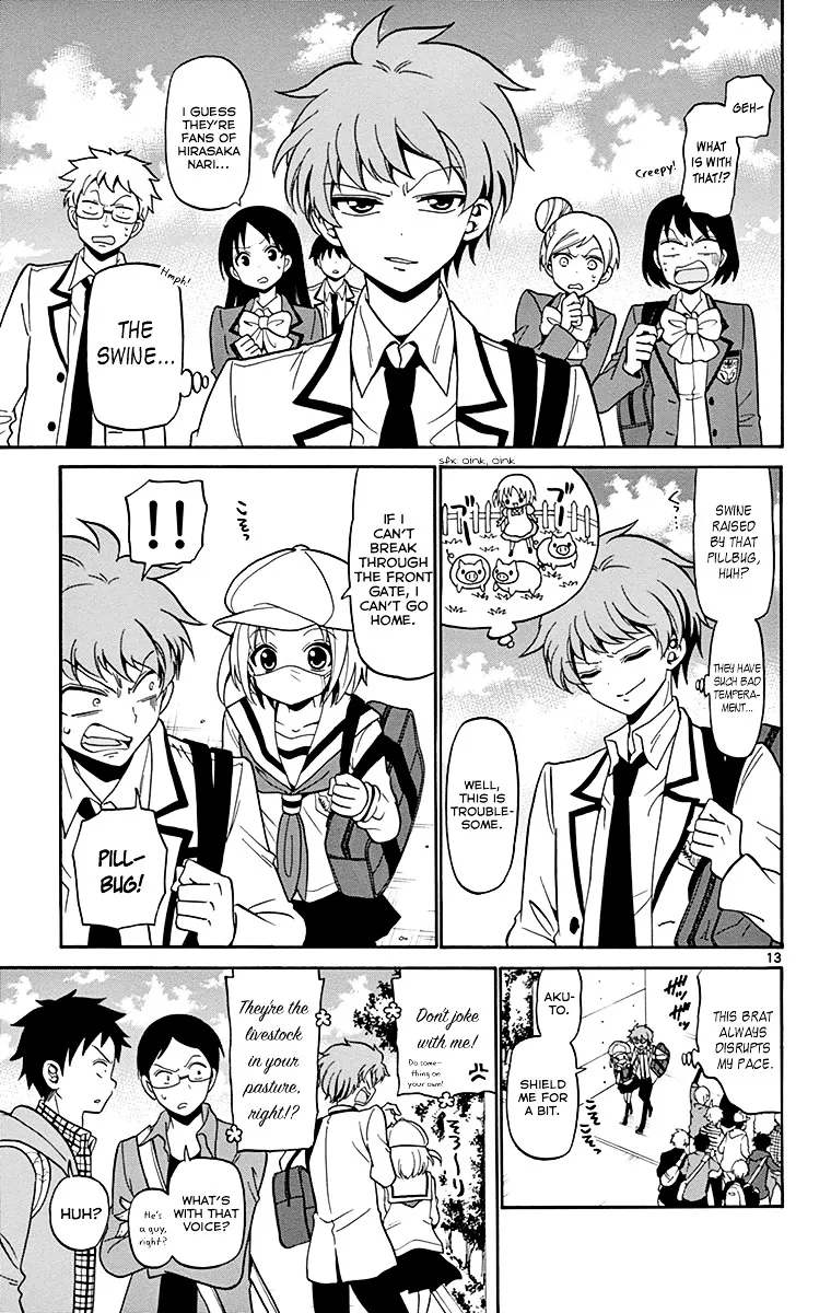 Tenshi to Akuto!! Zinmanga X Chapter 3 Page 16