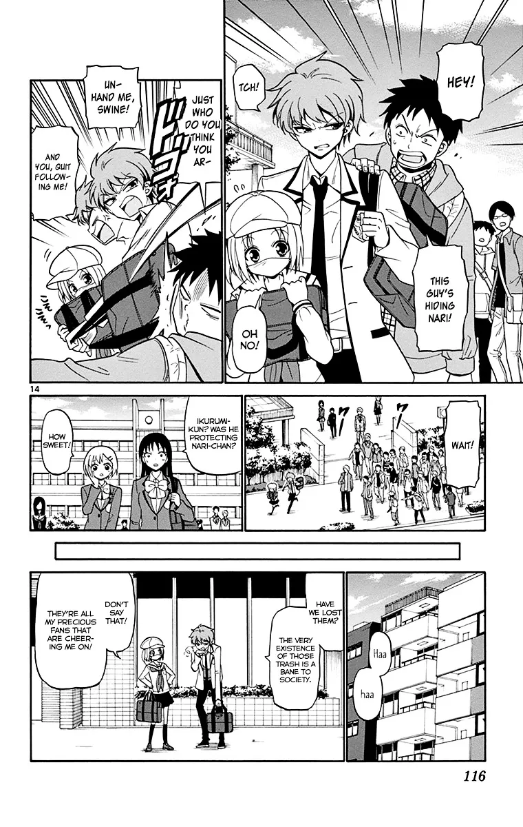 Tenshi to Akuto!! Zinmanga X Chapter 3 Page 17