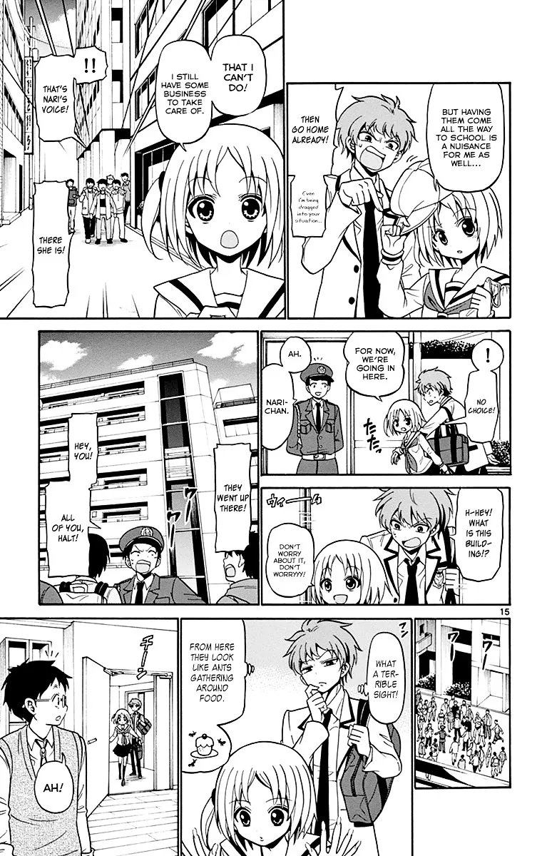Tenshi to Akuto!! Zinmanga X Chapter 3 Page 18