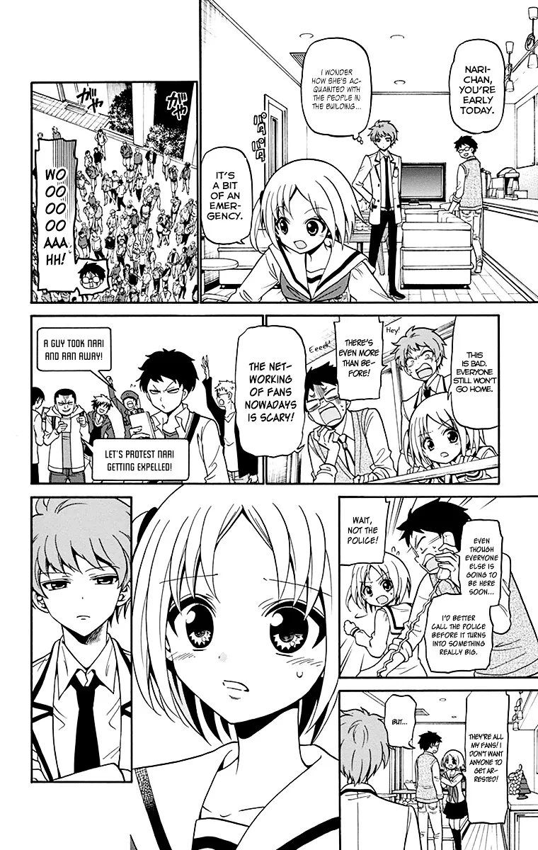 Tenshi to Akuto!! Zinmanga X Chapter 3 Page 19
