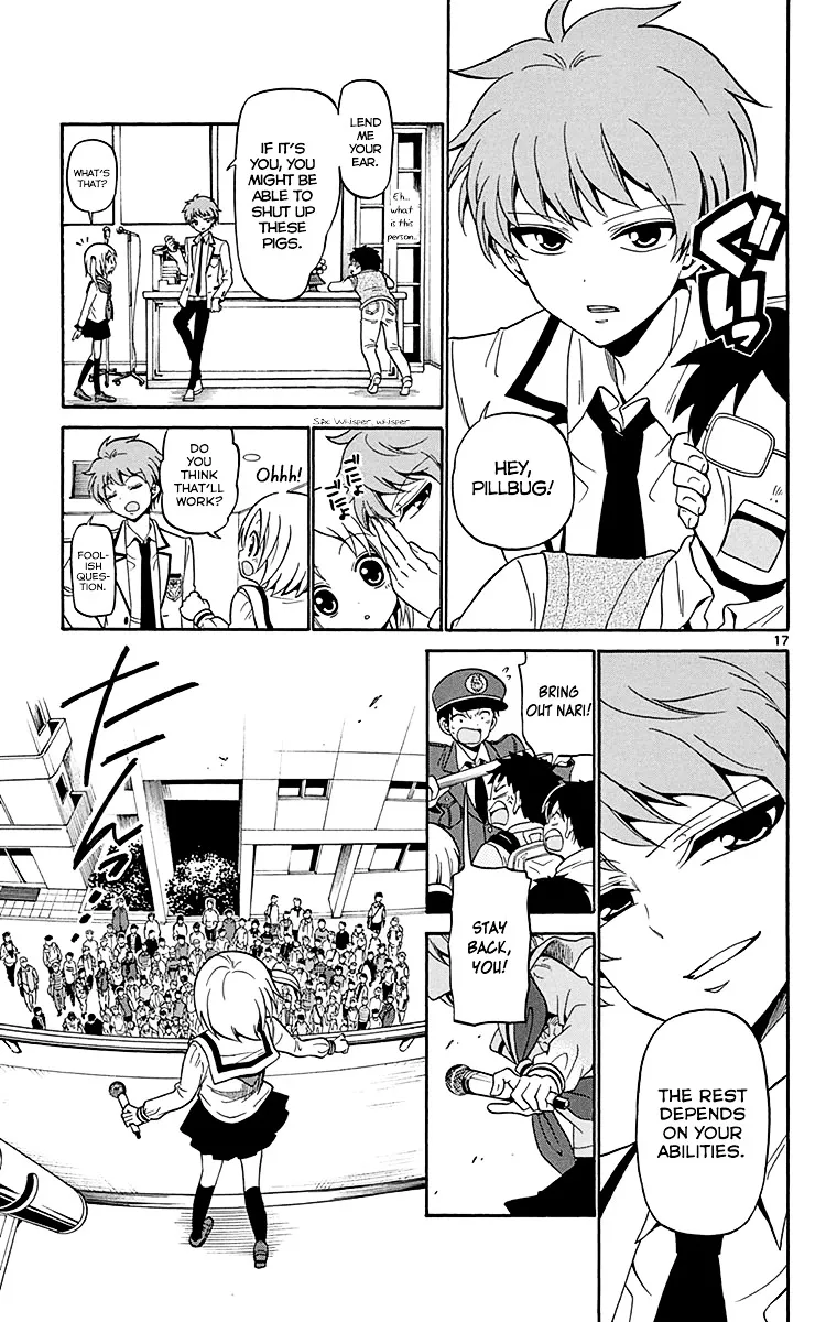 Tenshi to Akuto!! Zinmanga X Chapter 3 Page 20
