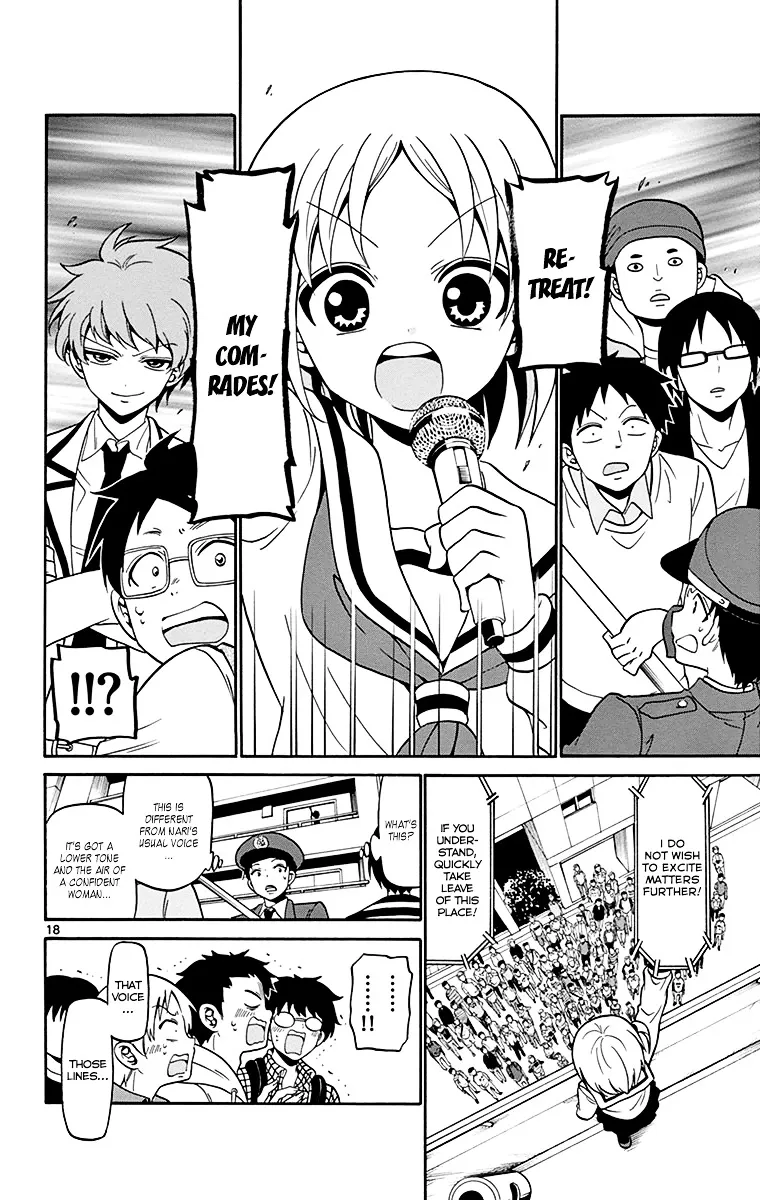 Tenshi to Akuto!! Zinmanga X Chapter 3 Page 21