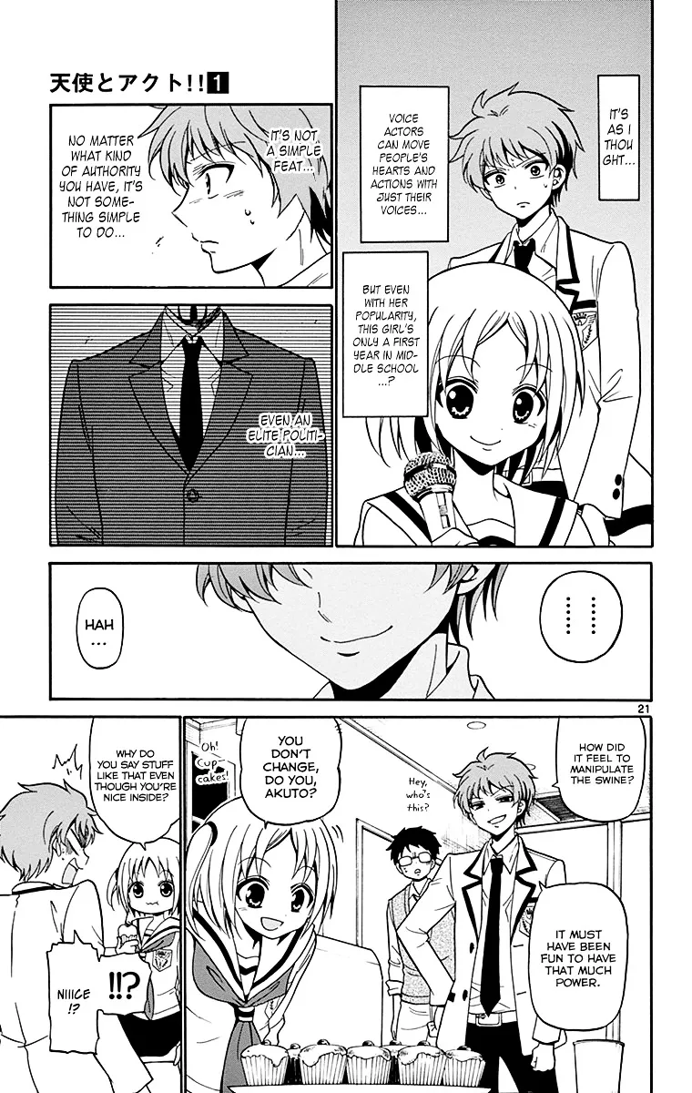 Tenshi to Akuto!! Zinmanga X Chapter 3 Page 24