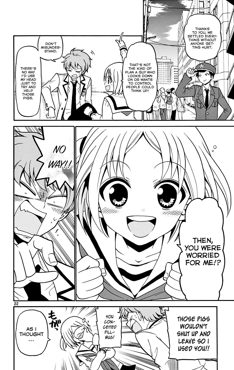 Tenshi to Akuto!! Zinmanga X Chapter 3 Page 25