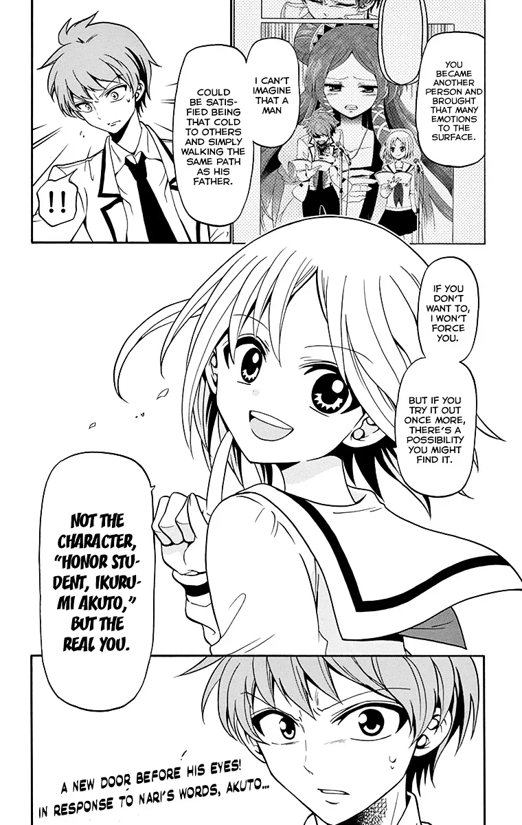 Tenshi to Akuto!! Zinmanga X Chapter 3 Page 29