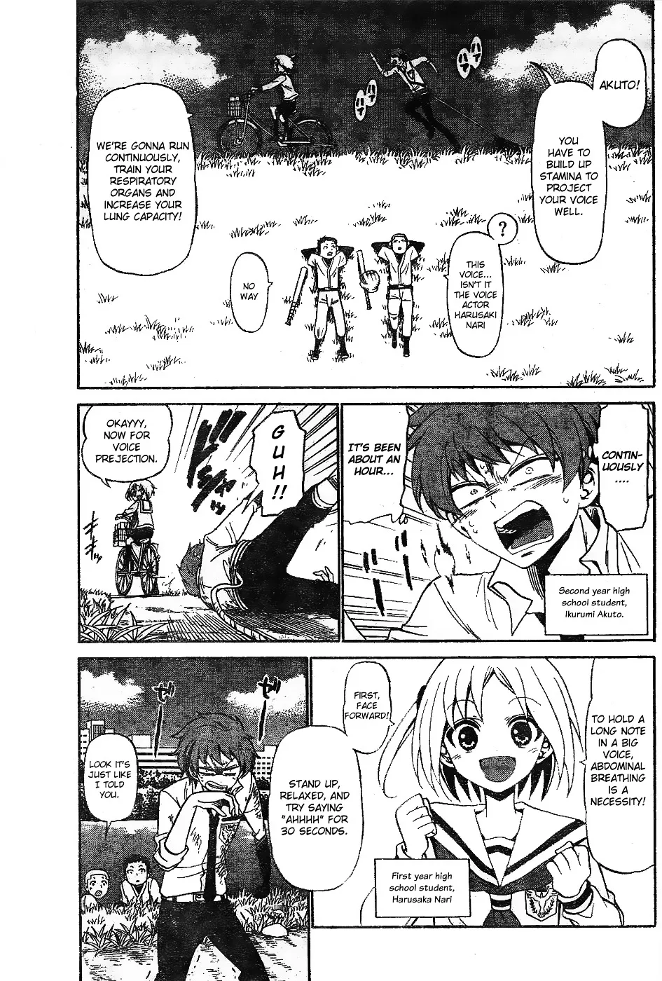 Tenshi to Akuto!! Zinmanga X Chapter 2 Page 3