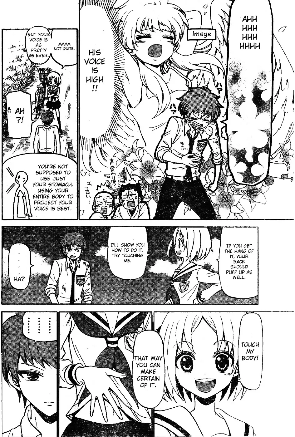 Tenshi to Akuto!! Zinmanga X Chapter 2 Page 4