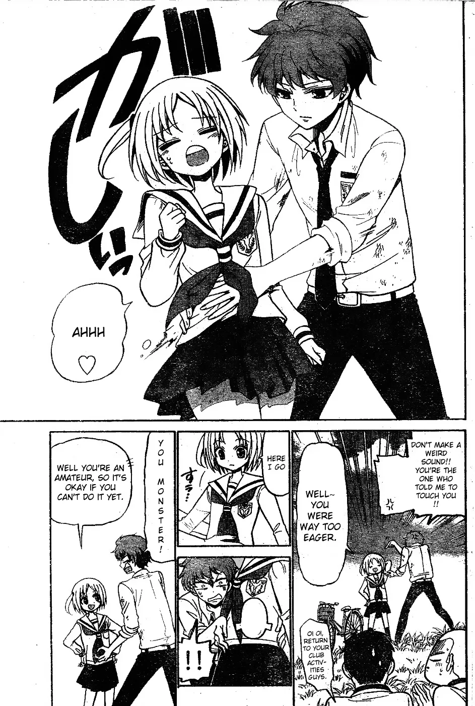 Tenshi to Akuto!! Zinmanga X Chapter 2 Page 5