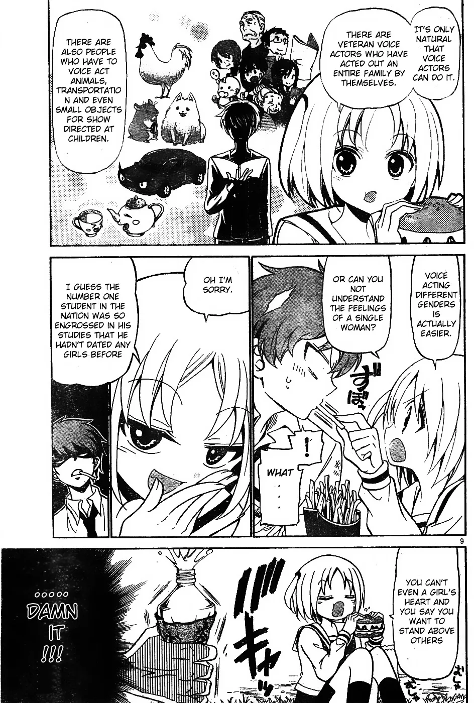 Tenshi to Akuto!! Zinmanga X Chapter 2 Page 9