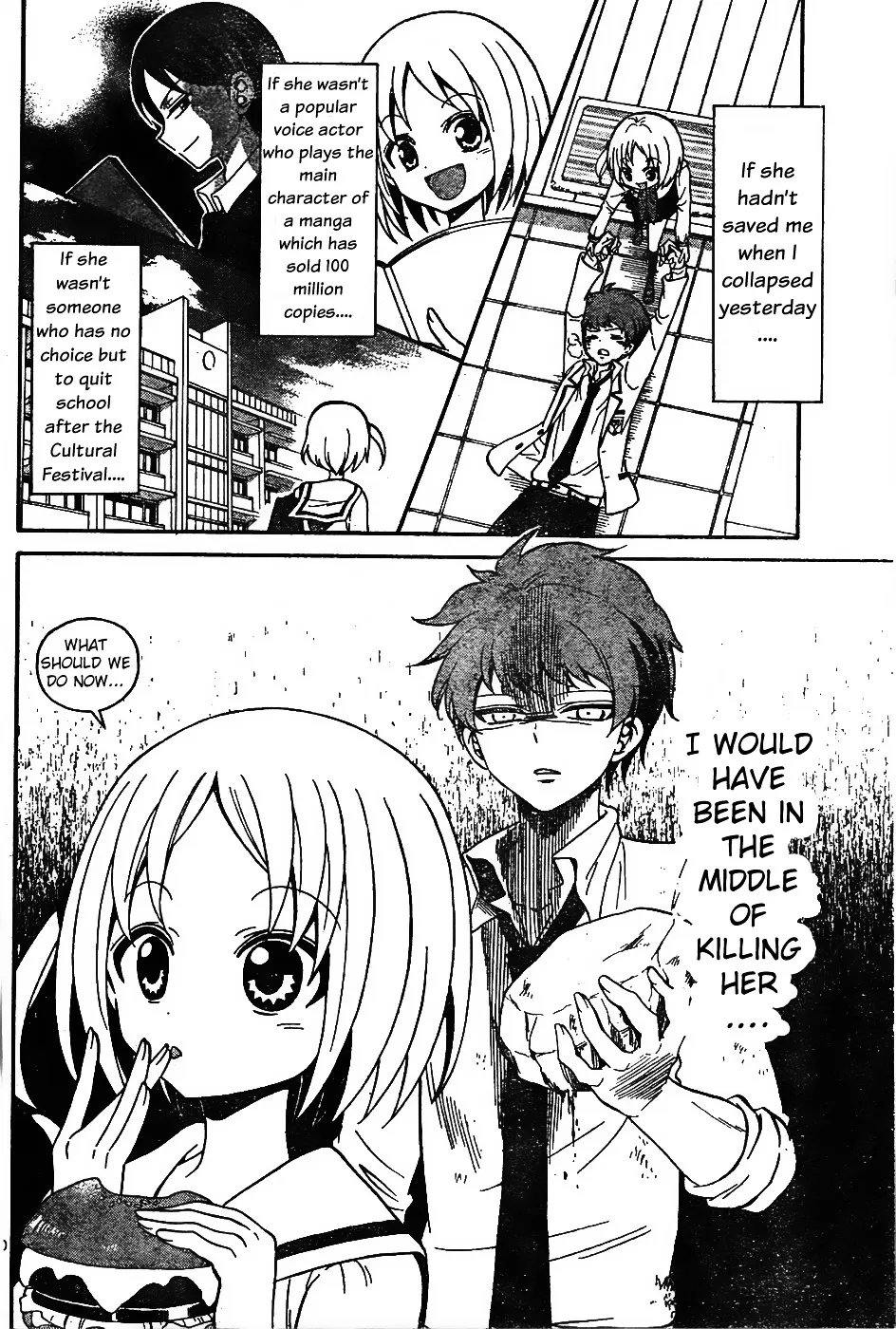 Tenshi to Akuto!! Zinmanga X Chapter 2 Page 10