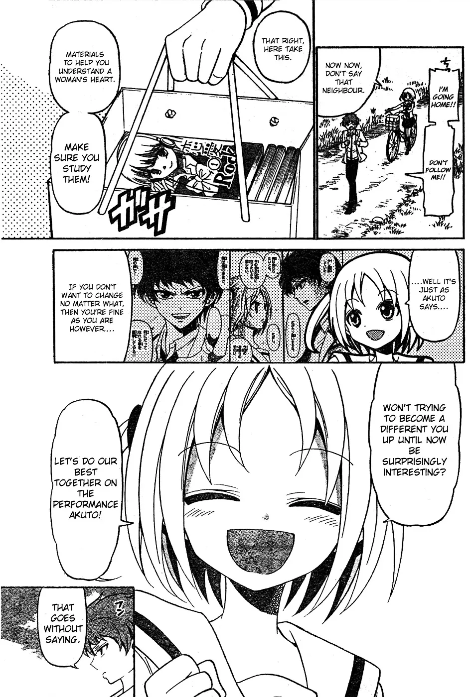 Tenshi to Akuto!! Zinmanga X Chapter 2 Page 11