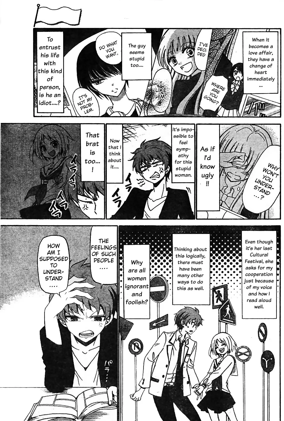Tenshi to Akuto!! Zinmanga X Chapter 2 Page 14