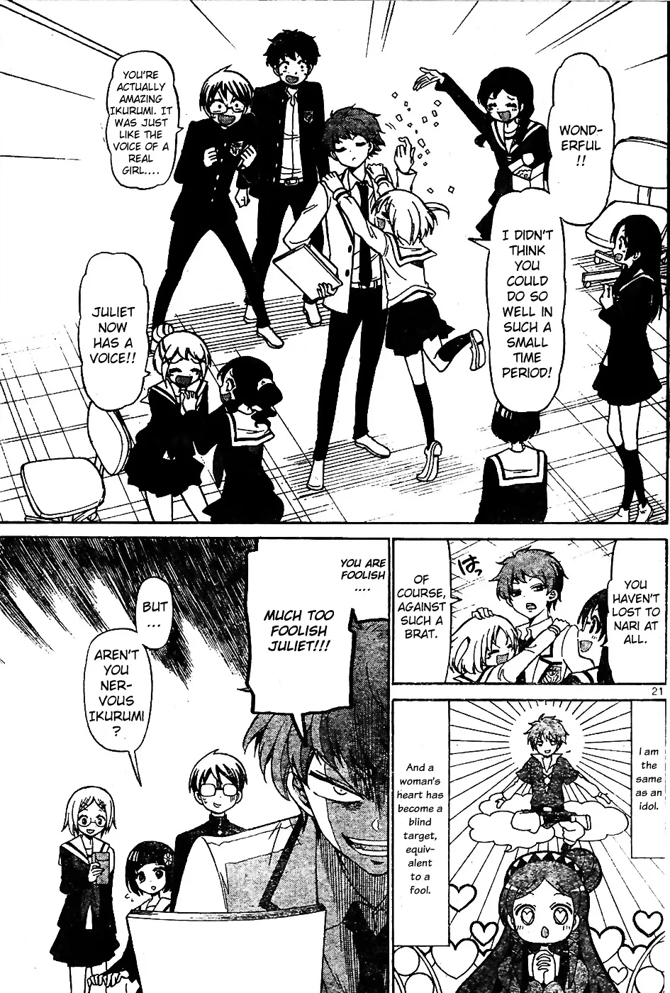 Tenshi to Akuto!! Zinmanga X Chapter 2 Page 23