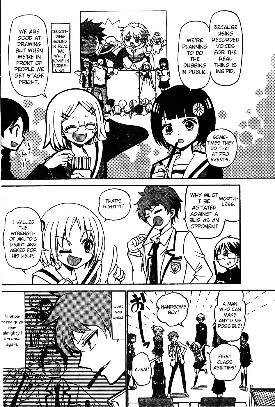 Tenshi to Akuto!! Zinmanga X Chapter 2 Page 24