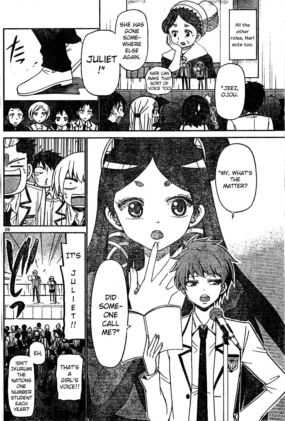 Tenshi to Akuto!! Zinmanga X Chapter 2 Page 29