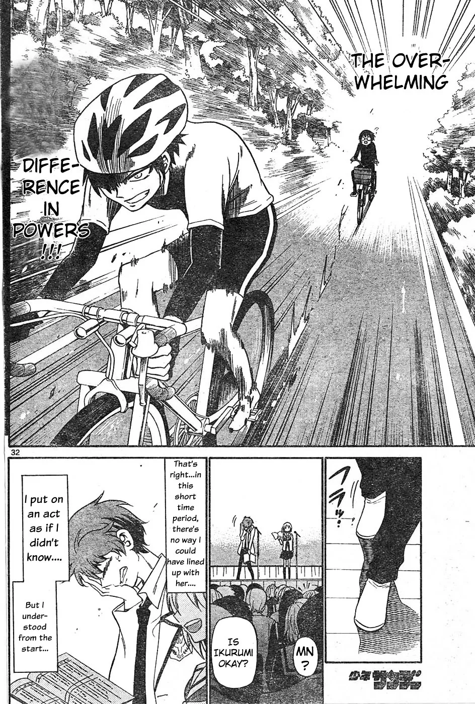 Tenshi to Akuto!! Zinmanga X Chapter 2 Page 35