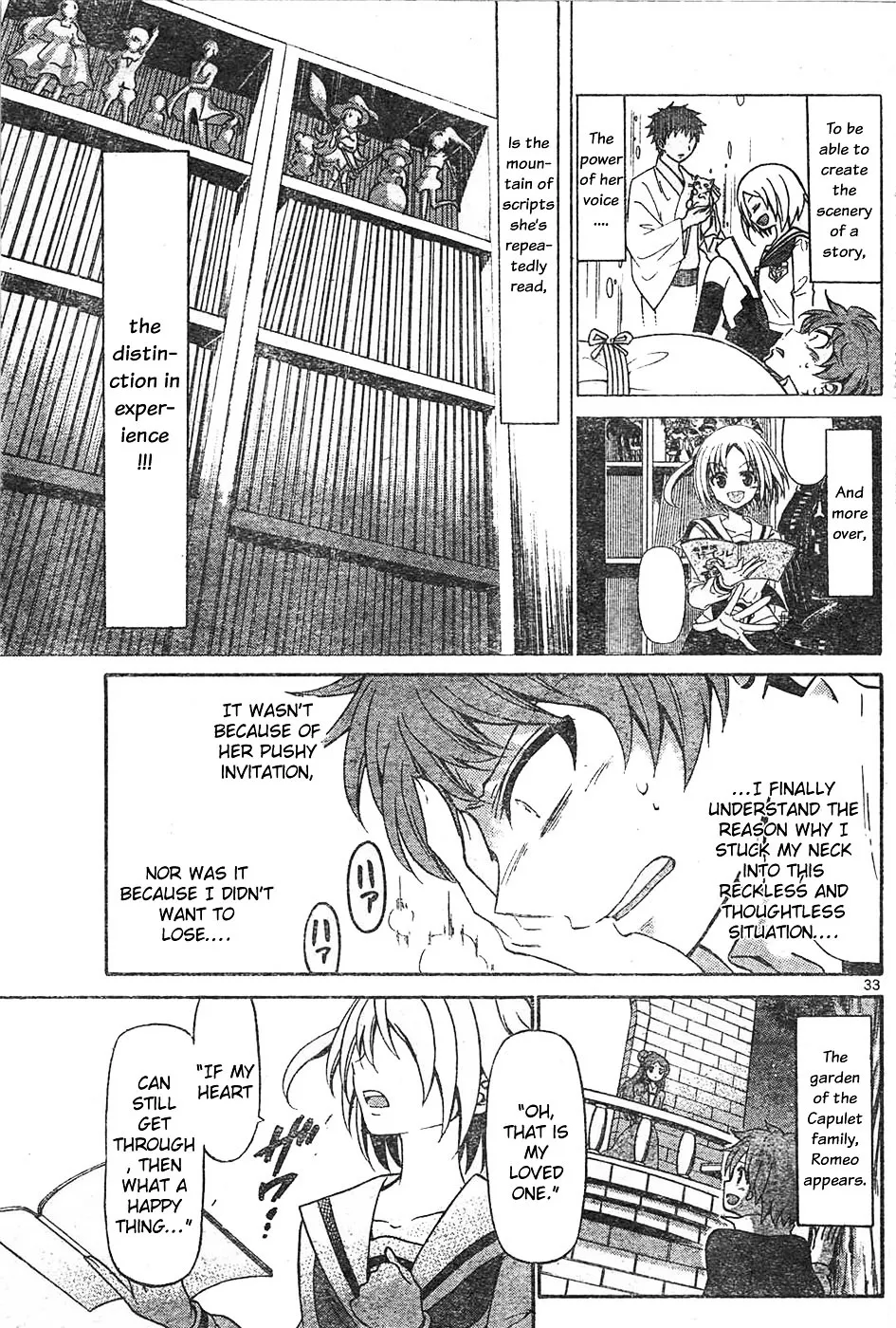 Tenshi to Akuto!! Zinmanga X Chapter 2 Page 36