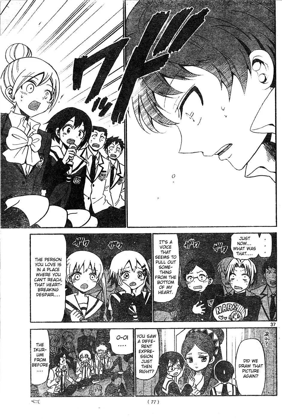 Tenshi to Akuto!! Zinmanga X Chapter 2 Page 40