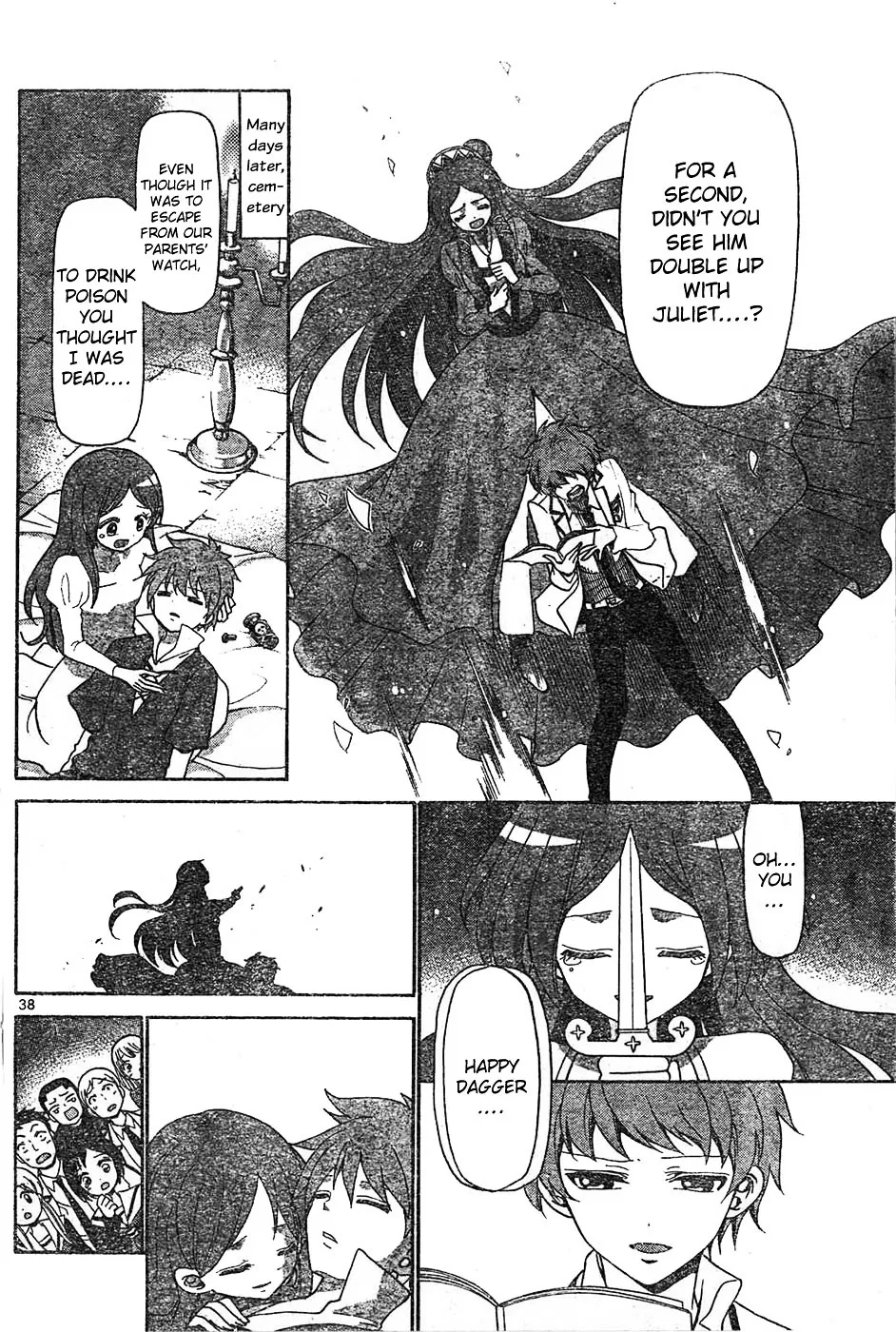 Tenshi to Akuto!! Zinmanga X Chapter 2 Page 41