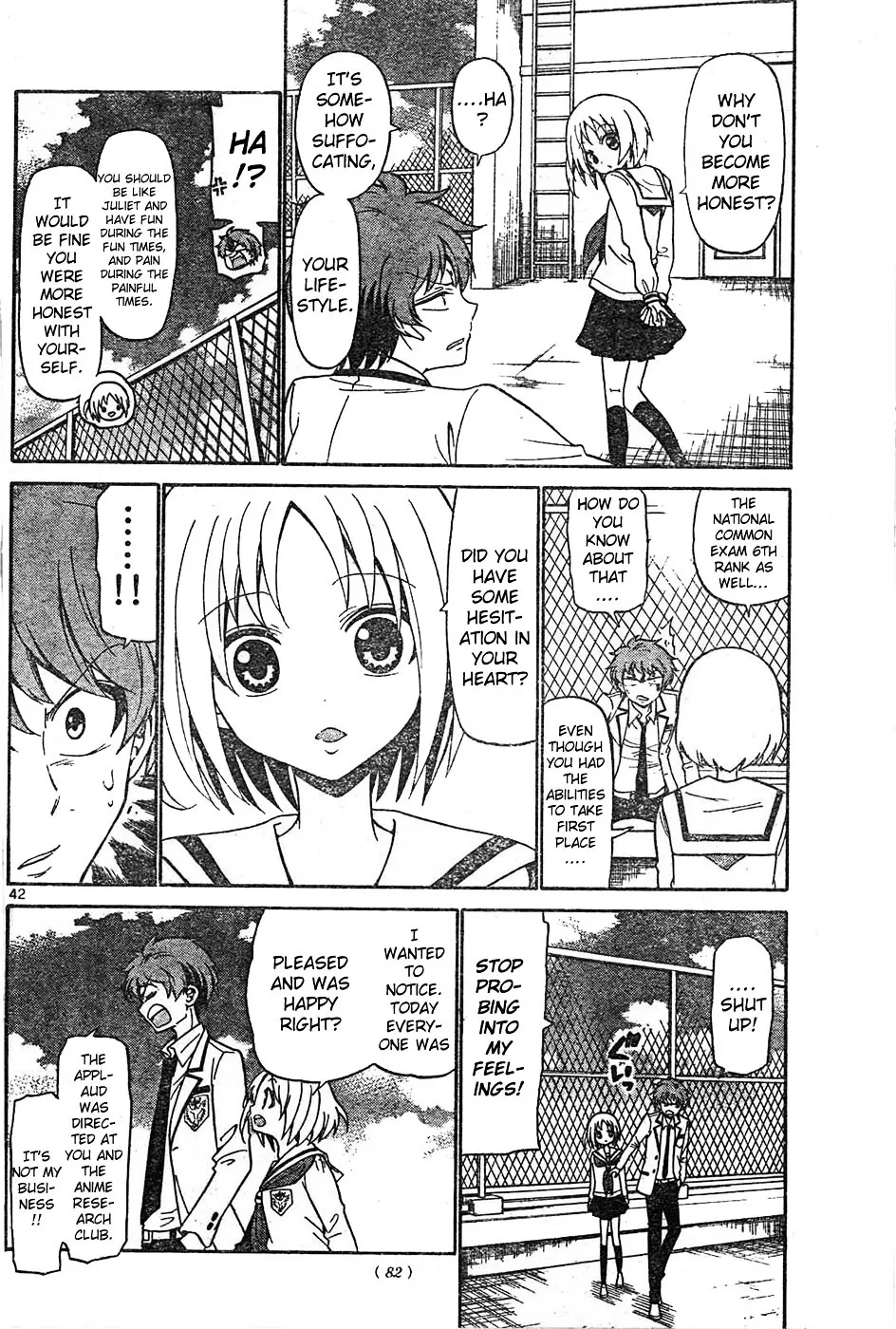 Tenshi to Akuto!! Zinmanga X Chapter 2 Page 45