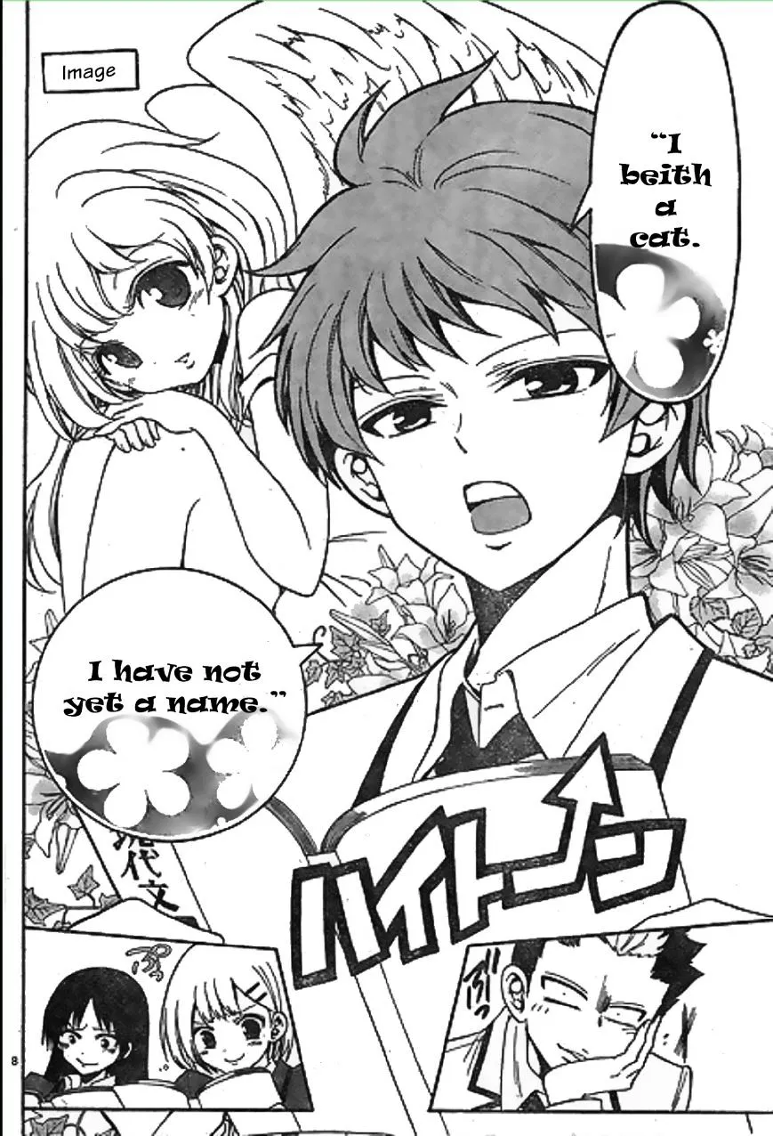 Tenshi to Akuto!! Zinmanga X Chapter 1 Page 7
