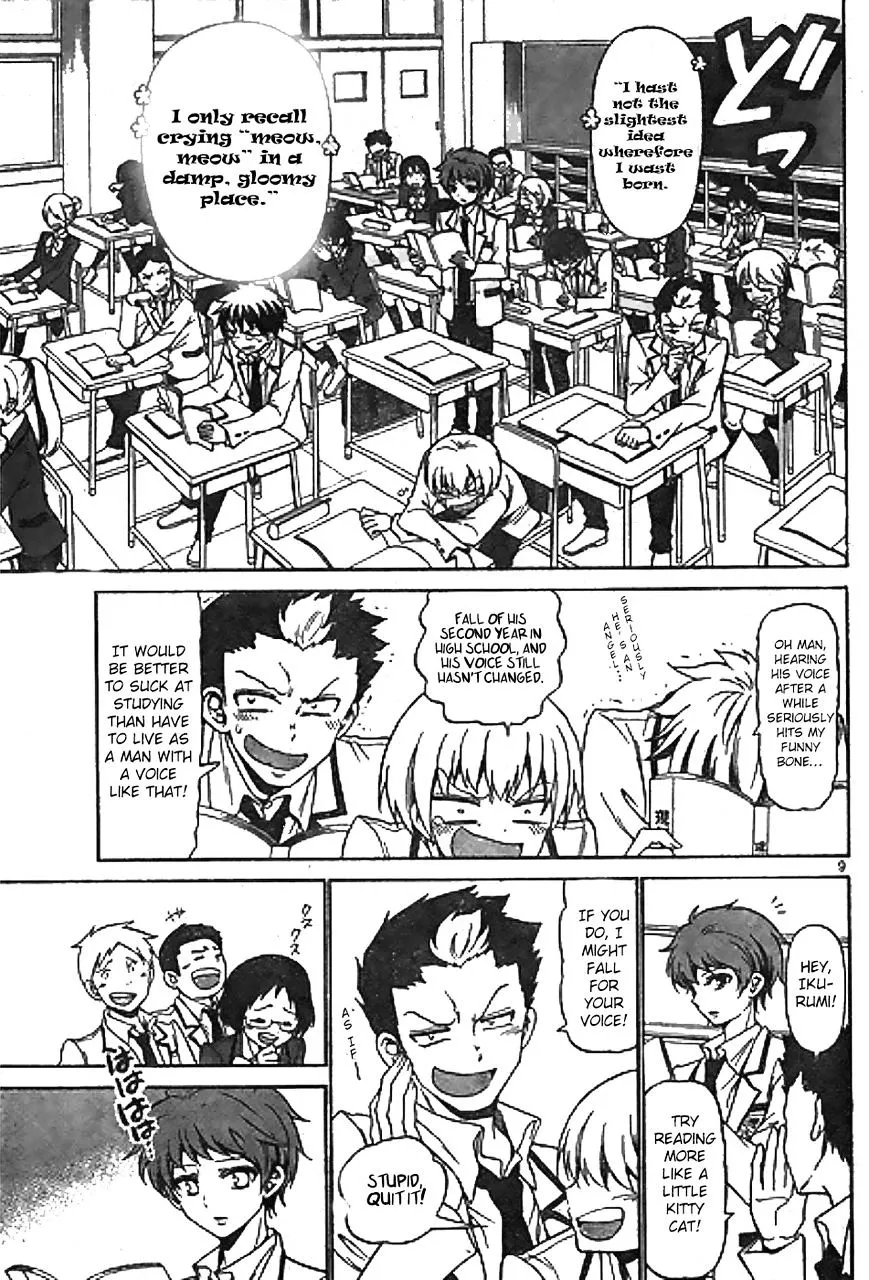 Tenshi to Akuto!! Zinmanga X Chapter 1 Page 8