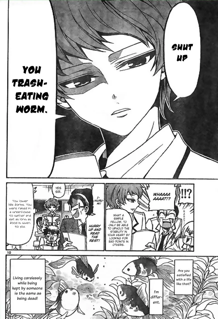 Tenshi to Akuto!! Zinmanga X Chapter 1 Page 9