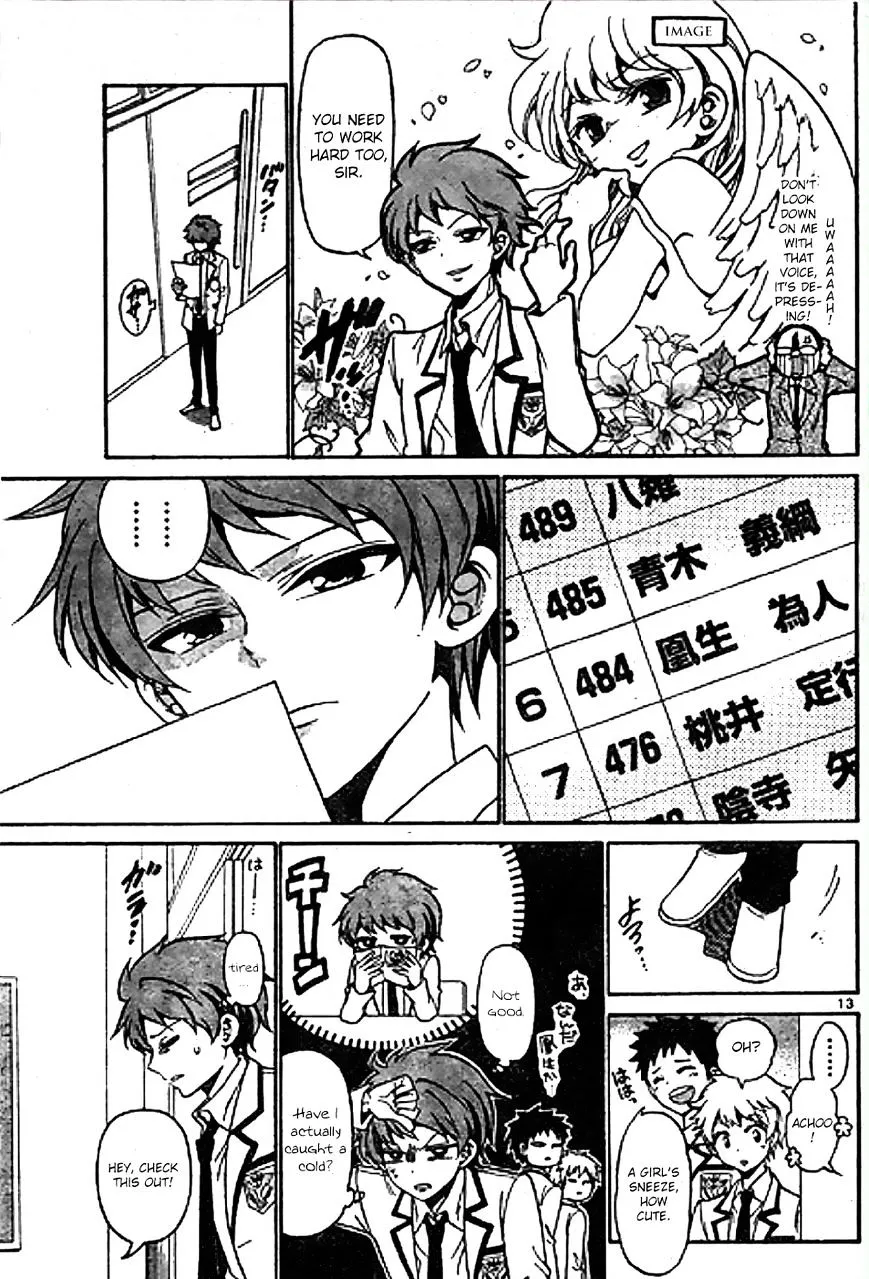 Tenshi to Akuto!! Zinmanga X Chapter 1 Page 12
