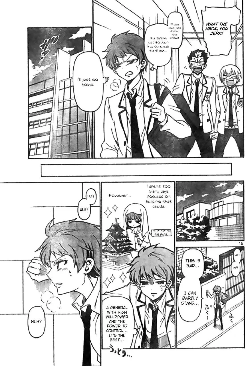 Tenshi to Akuto!! Zinmanga X Chapter 1 Page 14